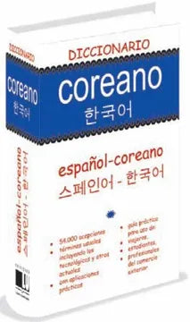 DICCIONARIO COREANO COR-ESP ESP-COR