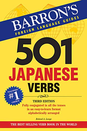 501 JAPANESE VERBS