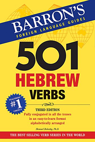 501 HEBREW VERBS, 3RD ED