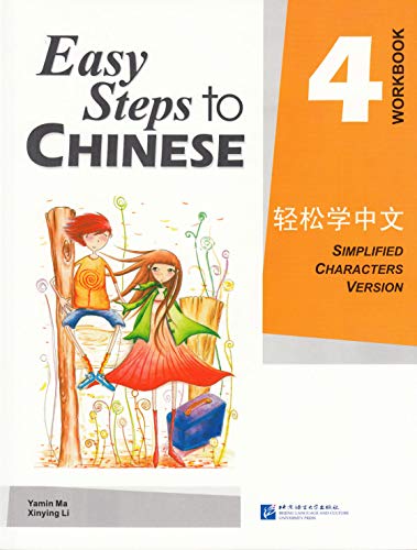 EASY STEPS TO CHINESE VOL.3 - WORKBOOK
