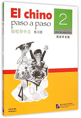 EL CHINO PASO A PASO 2 CUADERNO DE EJERC