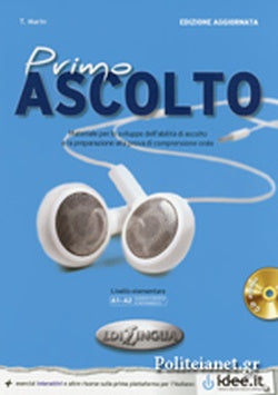 PRIMO ASCOLTO - EDIZIONE AGGIORNATA - L