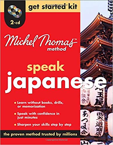 SPEAK JAPANESE