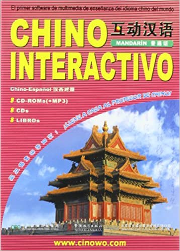 CHINO INTERACTIVO