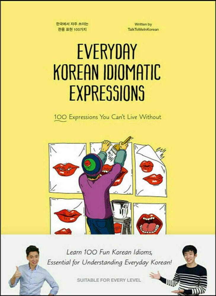 EVERYDAY KOREAN IDIOMATIC EXPRESSIONS