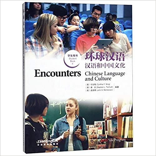 ENCOUNTERS, STUDENTBOOK 4