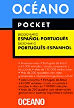 DICCIONARIO OCEANO PRACTICO ESPANOL-PORTUGUES