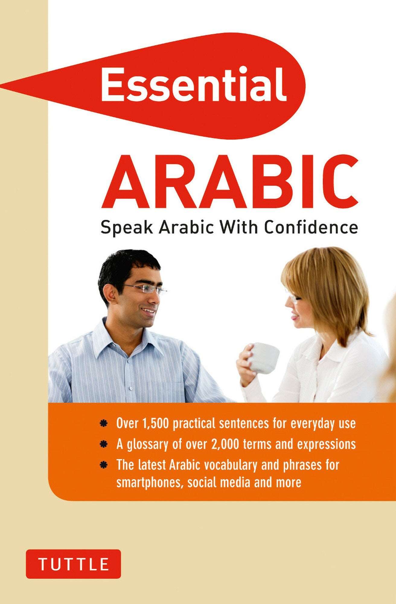 ESSENTIAL ARABIC