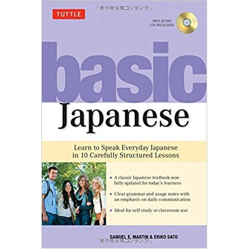 BASIC JAPANESE