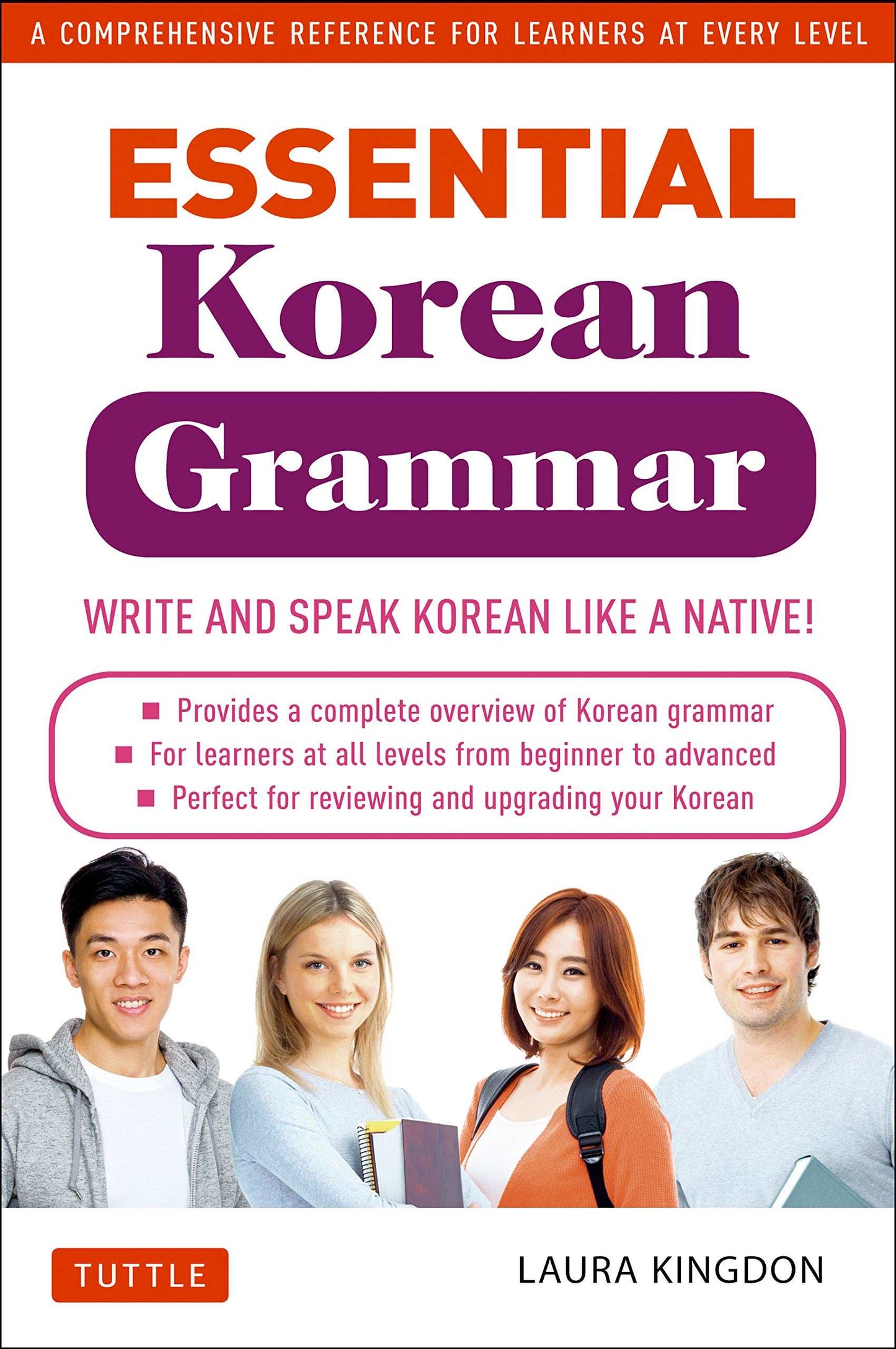 ESSENTIAL KOREAN GRAMMAR