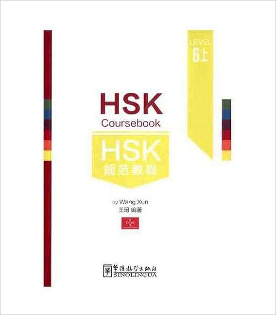 Hks Notebook HSK COURSEBOOK6 PART1 – Hemybooks Web