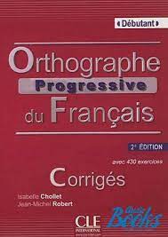 ORTHOGRAPHE PROGR DU FRANCAIS 2E ED N A1