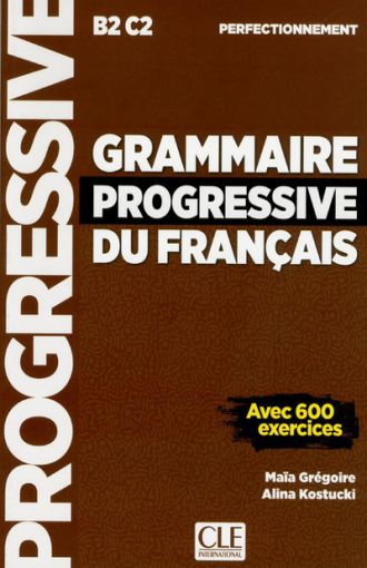 GRAMM PROGR DU FRANCAIS N. PERF - LIVRE+