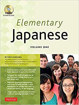 ELEMENTARY JAPANESE VOLUME ONE