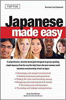 JAPANESE MADE EASY