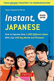 INSTANT JAPANESE