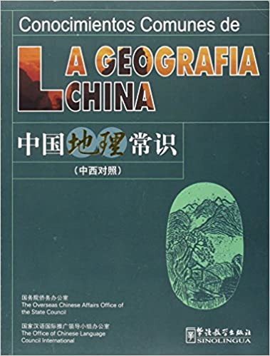 CONOCIMIENTOS COMUNES DE LA GEOGRAFIA CHINA
