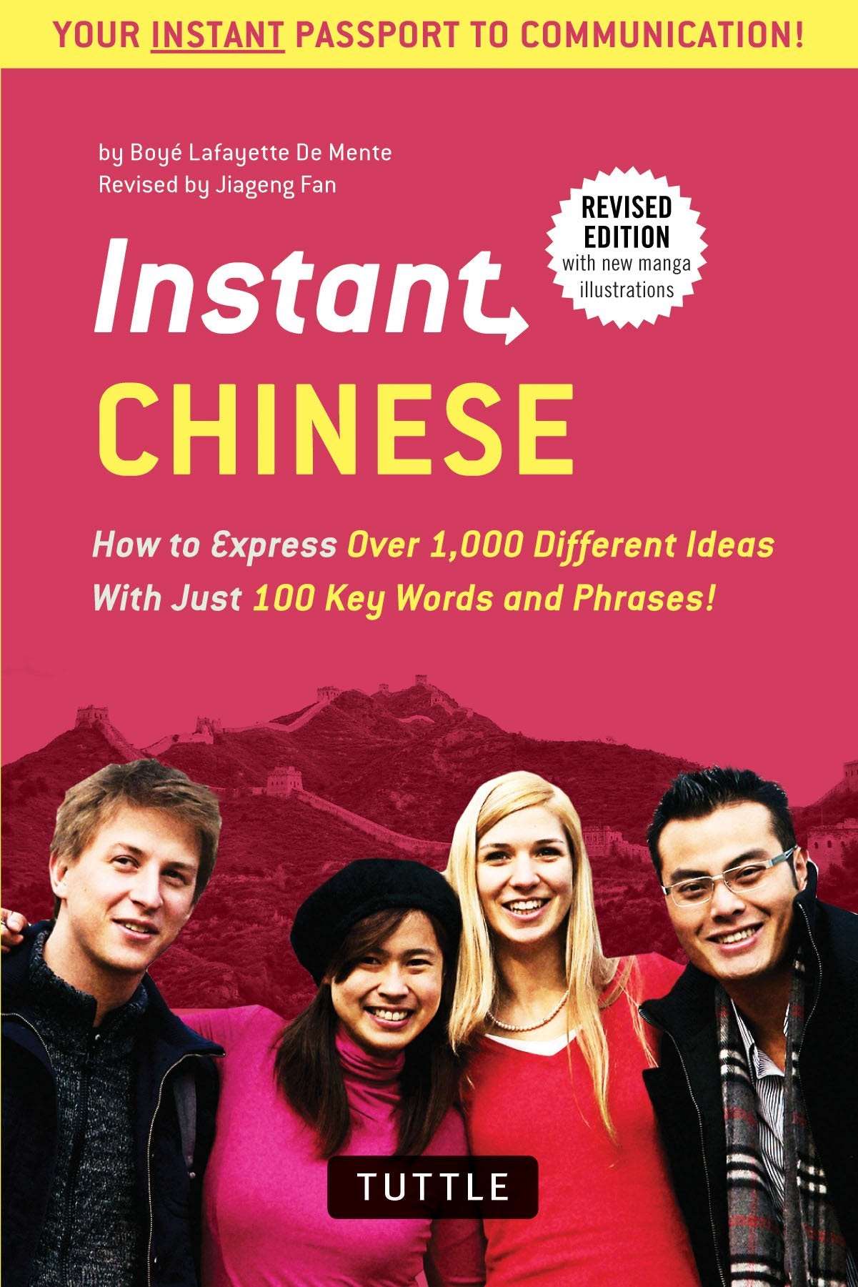 INSTANT CHINESE