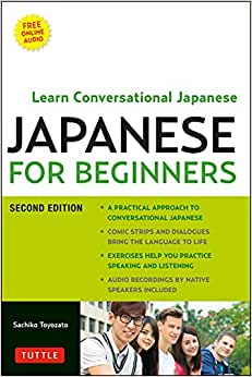 JAPANESE FOR BEGINNERS